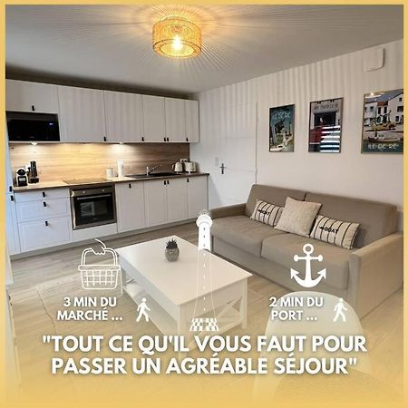Апартаменты Le Phare De La Coubre Сен-Мартен-де-Ре Экстерьер фото